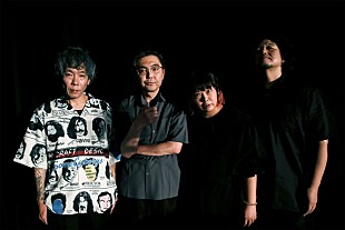 「ZAZEN BOYS、初の日本武道館公演は“二部構成をもってして3時間超の公演”」