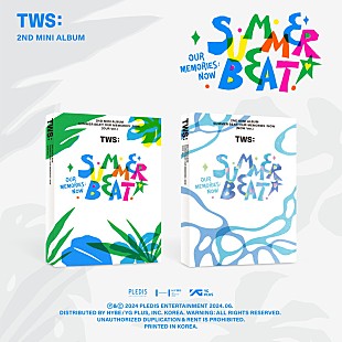 「TWS、2ndミニアルバム『SUMMER BEAT!』6月リリース」