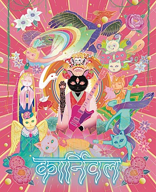 「椎名林檎、5年ぶりAL『放生会』発売へ　宇多田／AI／のっち（Perfume）／Daokoら参加＆共演楽曲7トラック先行配信」