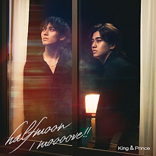 「【ビルボード】King &amp; Prince『halfmoon / moooove!!』31.5万枚でシングル・セールス首位」