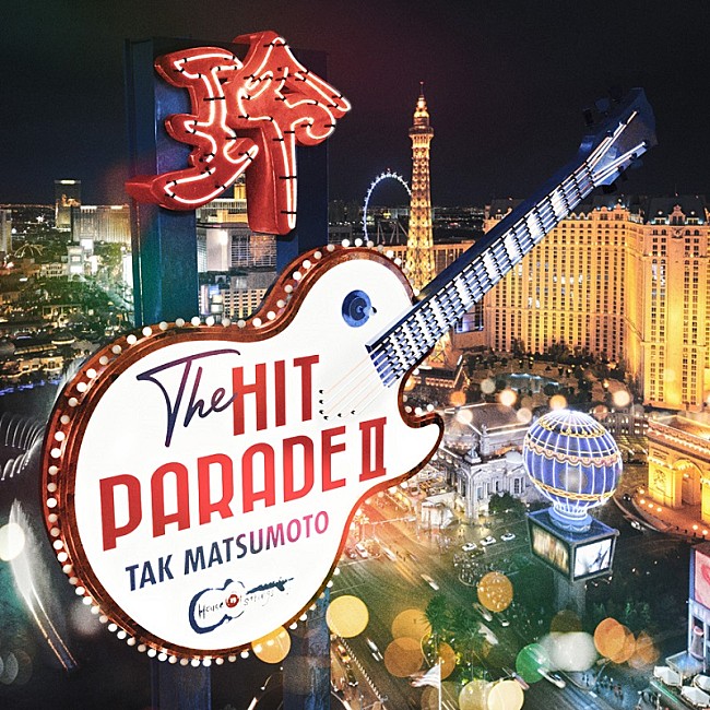 「松本孝弘『THE HIT PARADE II』、稲葉浩志／TERU／GRe4N BOYZ／倉木麻衣／LiSAら参加など続報」1枚目/2