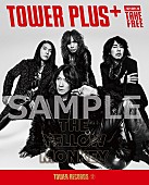 「タワレコ渋谷店、THE YELLOW MONKEY“メンバー4人の手形”を展示　全店で『TOWER PLUS+』数量限定配布」1枚目/3