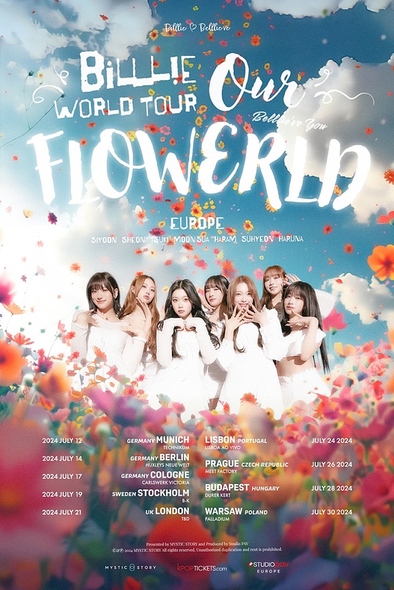 「Billlie、自身初となるワールドツアー【Billlie World Tour 'Our FLOWERLD (Belllie've You)' EUROPE】開催決定」1枚目/1