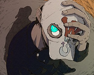 「WurtS、映画『ブルーピリオド』主題歌「NOISE」書き下ろし」