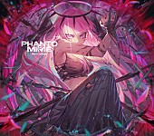 「Mori Calliope アルバム『PHANTOMIME』初回限定盤」3枚目/4