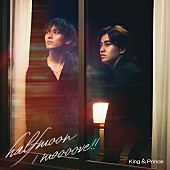 「【ビルボード】King &amp;amp; Prince「halfmoon」がDLソング初登場1位、Mrs. GREEN APPLEが初登場3位」1枚目/2