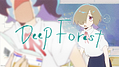 「Nornis、「Deep Forest」MV公開」1枚目/2