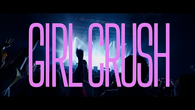 「miwa、髪色“イメチェン”のライブ映像を使用した「GIRL CRUSH」MV公開　ニューAL『7th』リード曲」1枚目/4