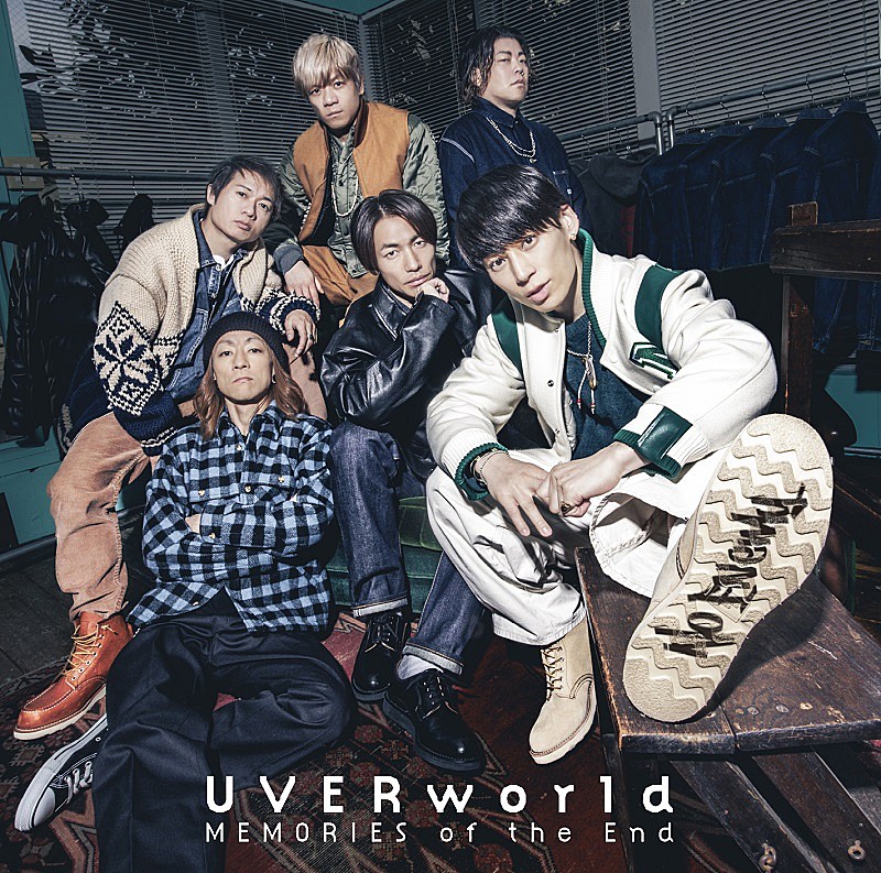UVERworld、ドラマ『ACMA:GAME』主題歌CDシングル『MEMORIES of the End』発売決定