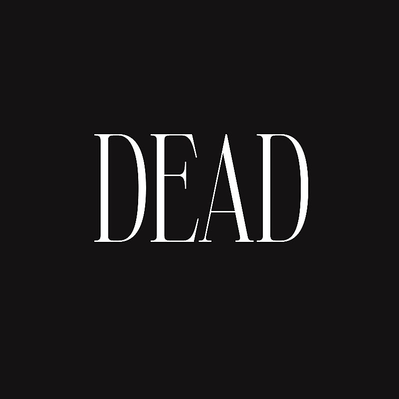 「中嶋イッキュウ、1stミニAL『DEAD』よりスマートフォンで自画撮りした「DEAD」MV公開」1枚目/2