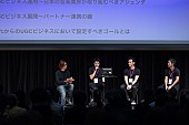 「ジェイコウガミ氏、小笠原 剛氏、アレン・スワーツ氏、中島 和義氏」7枚目/12