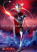 「【ソフビ付き盤】
(C)円谷プロ (C)ウルトラマンアーク製作委員会・テレビ東京」7枚目/11