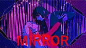 「Ado、なとり提供の新曲「MIRROR」シックなMV公開」1枚目/9