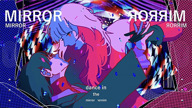 「『Ado「MIRROR」MV』」3枚目/9