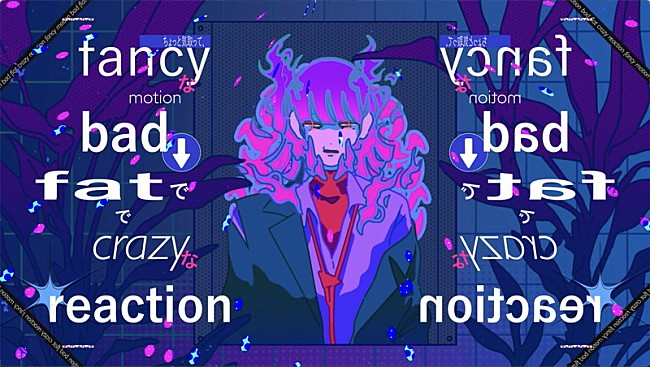 「『Ado「MIRROR」MV』」4枚目/9