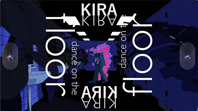 「『Ado「MIRROR」MV』」5枚目/9