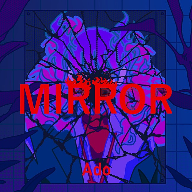 「Ado配信シングル「MIRROR」」7枚目/9