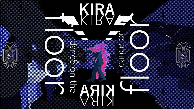 「『Ado「MIRROR」MV』」5枚目/9