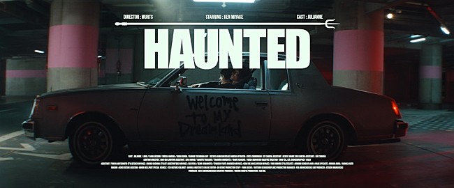 「三宅健、ニューAL『THE iDOL』の楽曲配信も決定／WurtSが作詞作曲＆監督「ホーンテッド」MVプレミア公開へ」1枚目/5