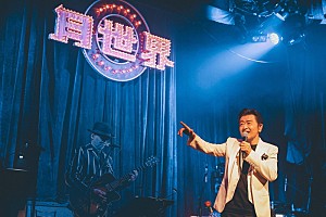 桑田佳祐「桑田佳祐の特番『NHK MUSIC SPECIAL』、自身最少キャパでのスペシャルライブを凝縮」