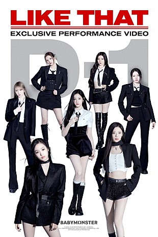 「BABYMONSTER、スタイリッシュな「LIKE THAT」パフォーマンスビデオを公開」