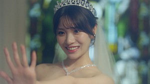 「TENSONGの新曲「貴方のことが好きです」MV、『花束オオカミ』中川紅葉がウェディングドレス姿で登場」