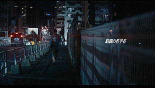 「僕が見たかった青空、「暗闇の哲学者」MV公開」