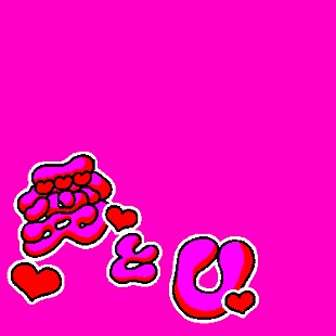 「Mega Shinnosuke、葛藤する若者を描いた新曲「愛とU」配信リリース決定」