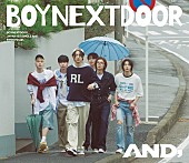 「BOYNEXTDOOR、全11形態の『AND,』ジャケット公開」1枚目/11
