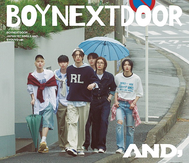 「BOYNEXTDOOR、全11形態の『AND,』ジャケット公開」1枚目/11
