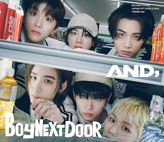 「BOYNEXTDOOR シングル『AND,』Weverse Shop Japan限定盤」4枚目/11