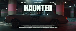 「三宅健「彼に全てを預けて良かった」、WurtS監督「ホーンテッド」MV公開」