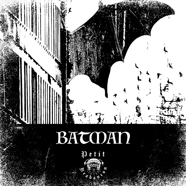 「シングル「BATMAN」」2枚目/5