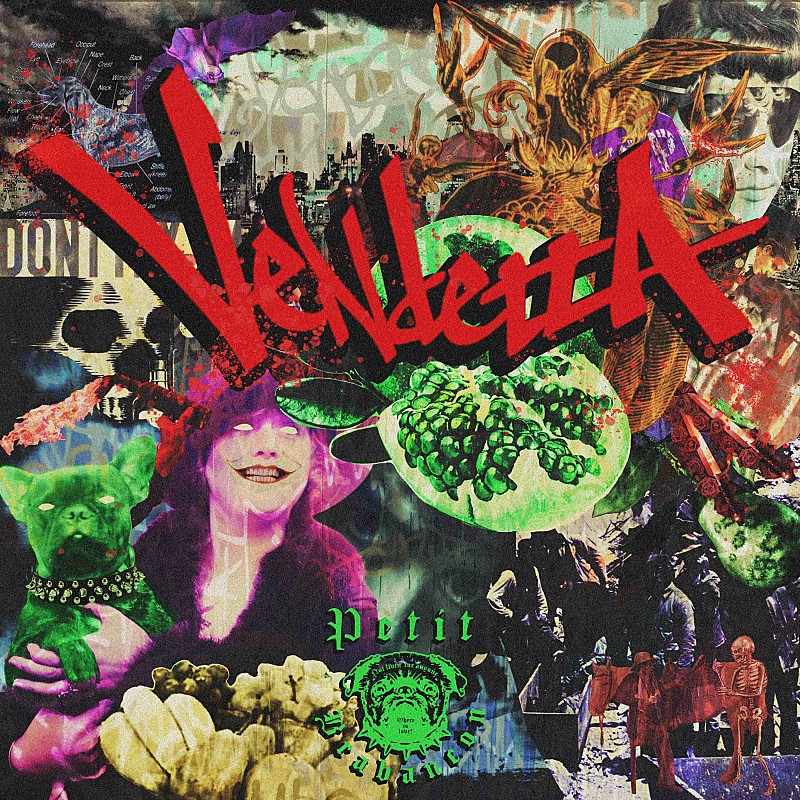 「シングル「Vendetta」」3枚目/5