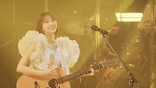 「ももクロ・玉井詩織、ソロコンサート【いろいろ】より「泣くな向日葵」ライブ映像公開」