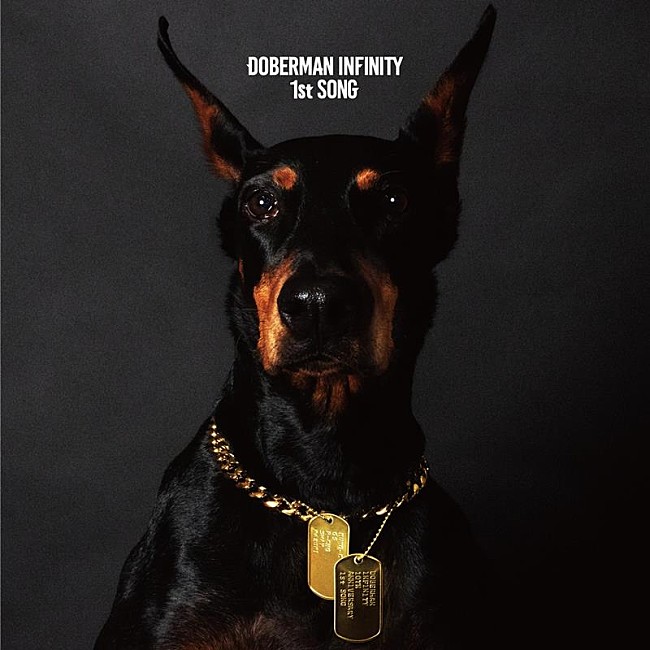「DOBERMAN INFINITY、10周年記念SGタイトル「1st SONG」に決定」1枚目/4