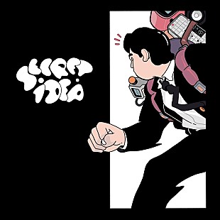 「A.G.O×Skaai、コラボ曲「Secret Idea feat. Skaai」リリース」