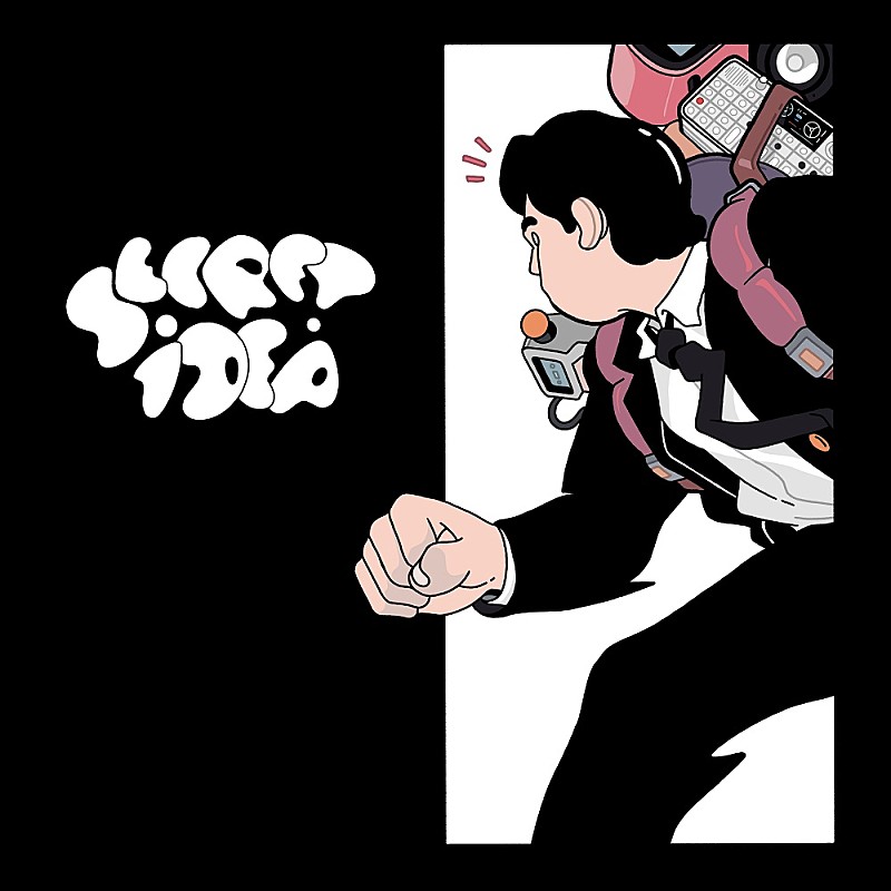 「A.G.O×Skaai、コラボ曲「Secret Idea feat. Skaai」リリース」1枚目/3