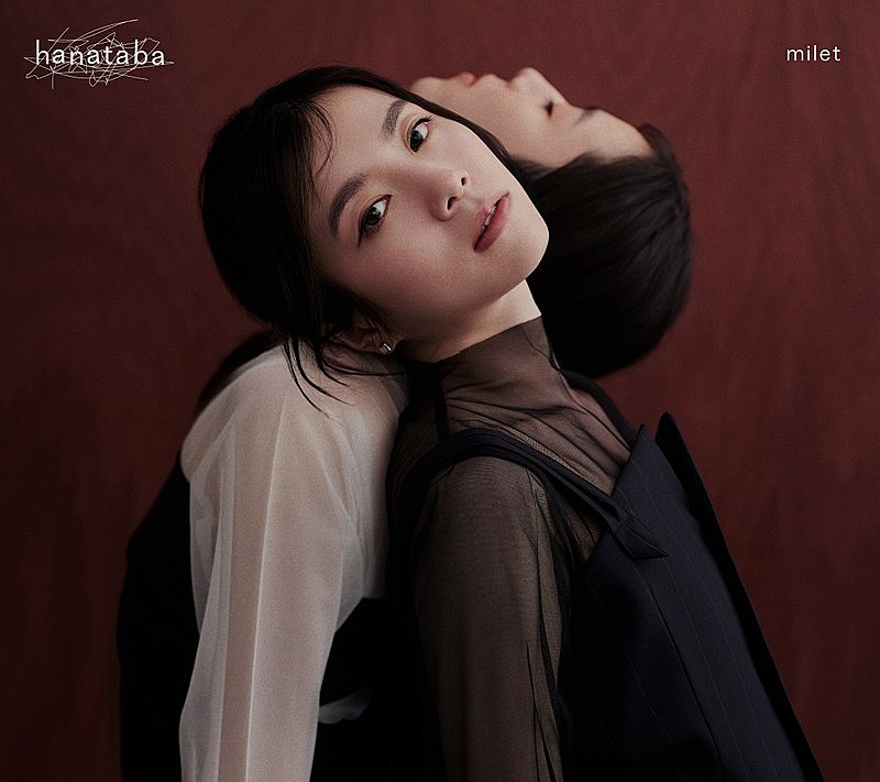 「milet シングル『hanataba』初回盤B」3枚目/5