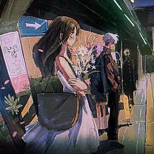 「Sala、ポルトガル・リスボンのプロデューサーKikomoriとの新曲「Go Home」リリース」