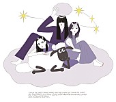「羊文学、『ひつじのショーン』とコラボレーション」1枚目/3