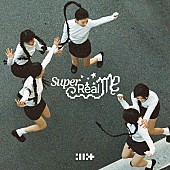 「ILLIT「Magnetic」ストリーミング累計1億回再生突破　K-POP史上3位タイの速さ」1枚目/1