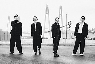 「Survive Said The Prophet、全国ツアー開催決定」