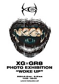 「XGの期間限定イベント、写真展示やアイテム販売を実施」1枚目/1