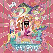 「【Top Japan Hits by Women】椎名林檎『放生会』収録曲など計8曲が初登場」1枚目/1