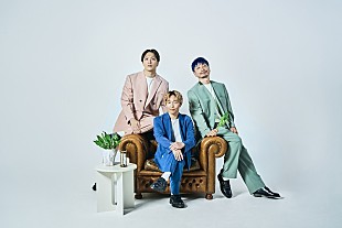 「ソナーポケットがライブ活動休止を発表、ボーカルko-dai「少しの間、待っていてください」」