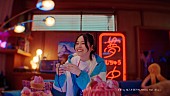 「西野七瀬が出演「ほろよい」新ウェブCM公開、CMソングは塩入冬湖（FINLANDS）がブルーハーツ「夢」をカバー」1枚目/6
