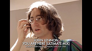 「ジョン・レノン、『マインド・ゲームス（ヌートピア宣言）』から「ユー・アー・ヒア」の新MV公開」