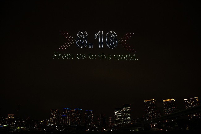 「ドローンショー」3枚目/5