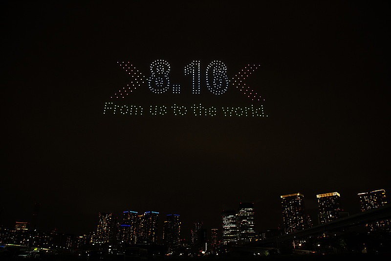 「ドローンショー」3枚目/5